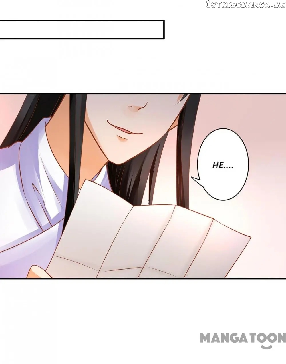 The Princess’s Time Travel Chapter 162 - page 33