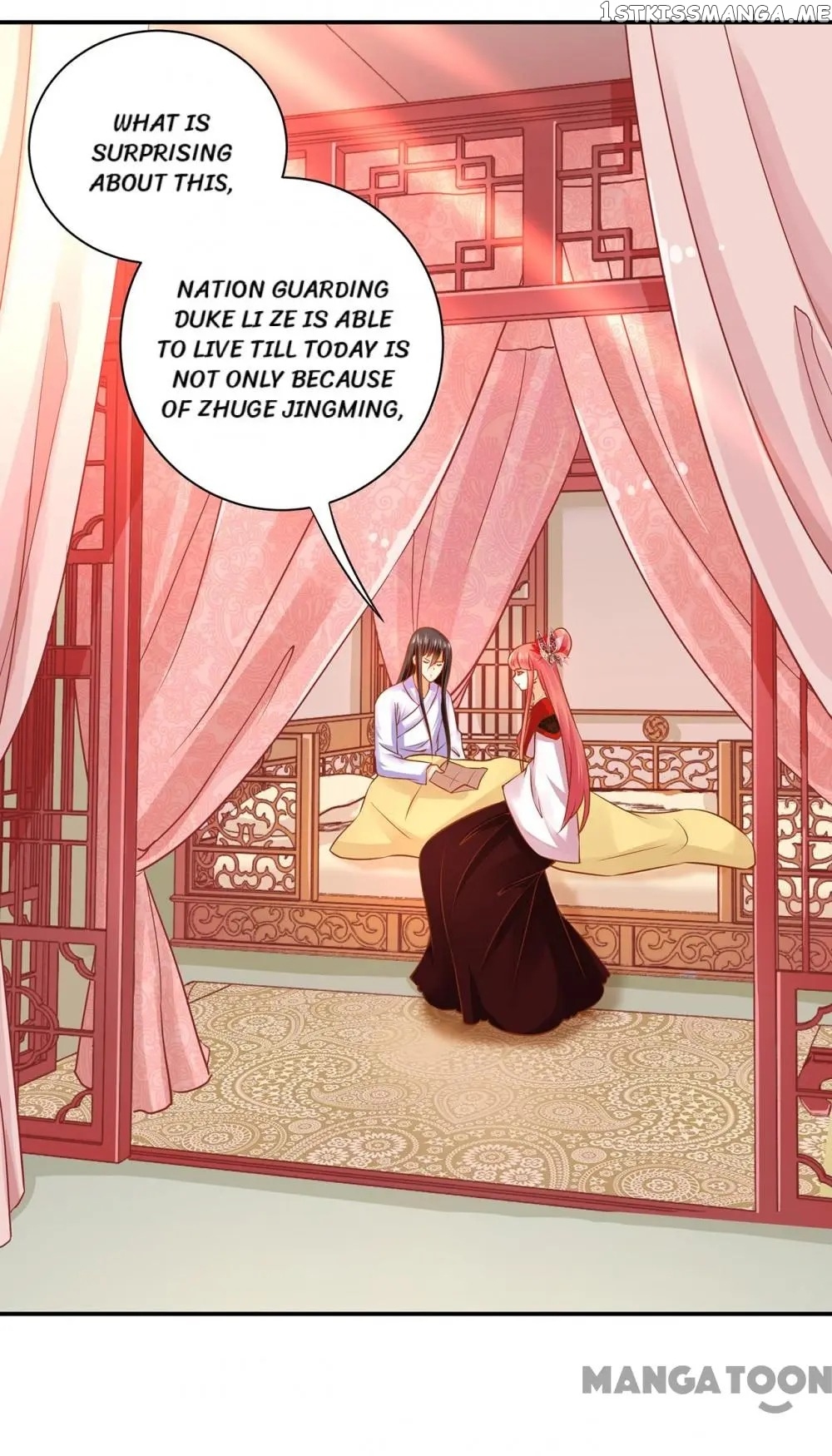 The Princess’s Time Travel Chapter 162 - page 34