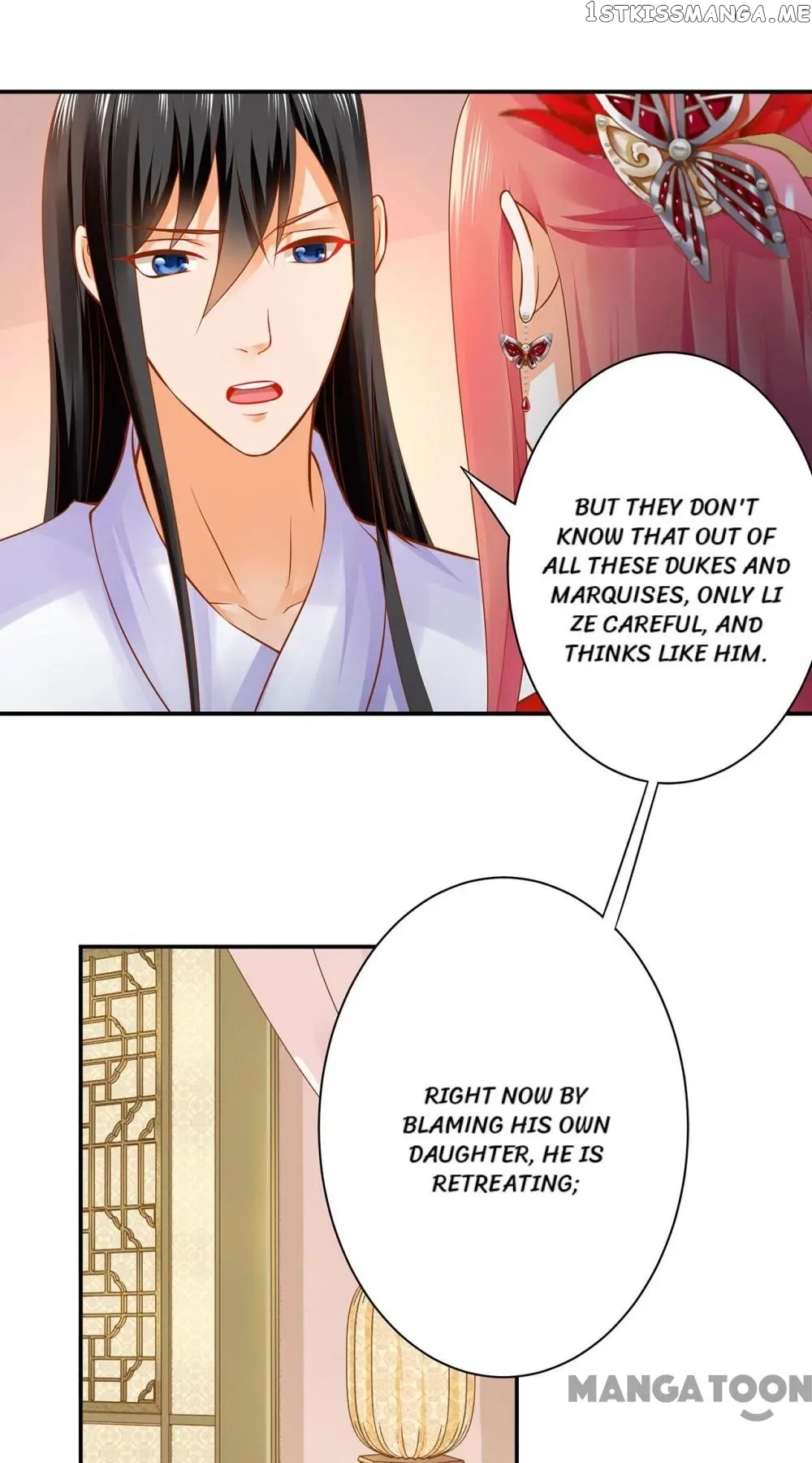 The Princess’s Time Travel Chapter 162 - page 38