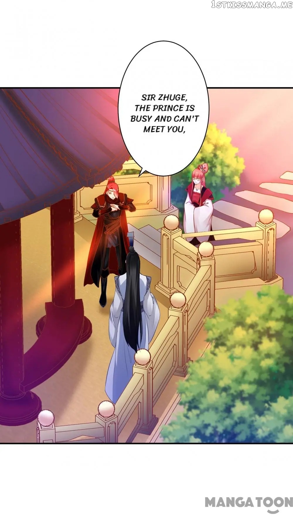 The Princess’s Time Travel Chapter 162 - page 8
