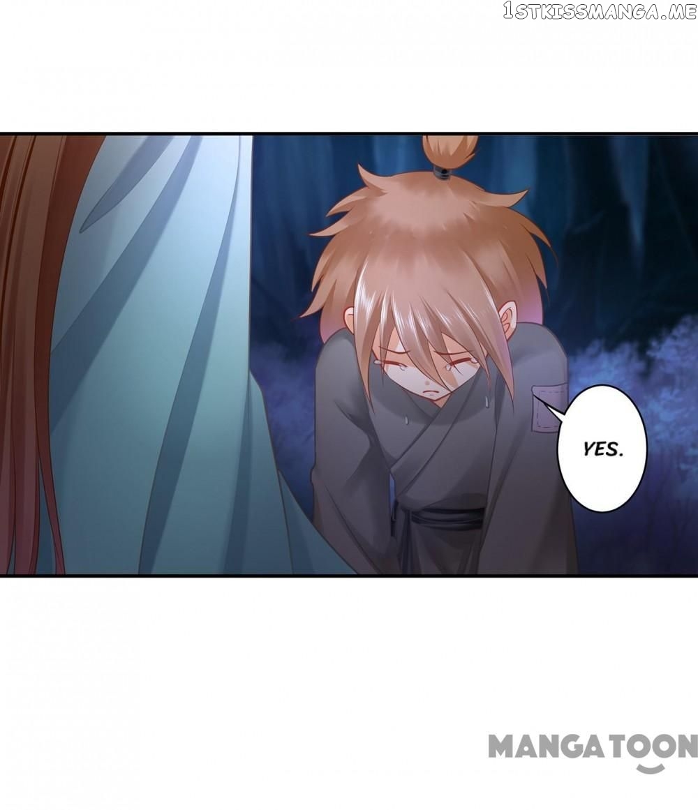 The Princess’s Time Travel Chapter 239 - page 1
