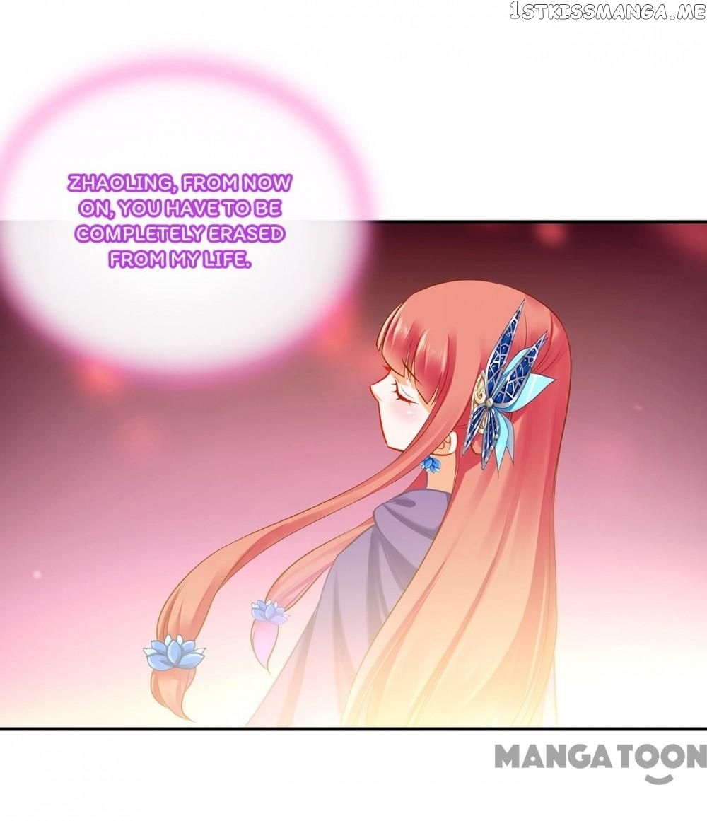 The Princess’s Time Travel Chapter 239 - page 25