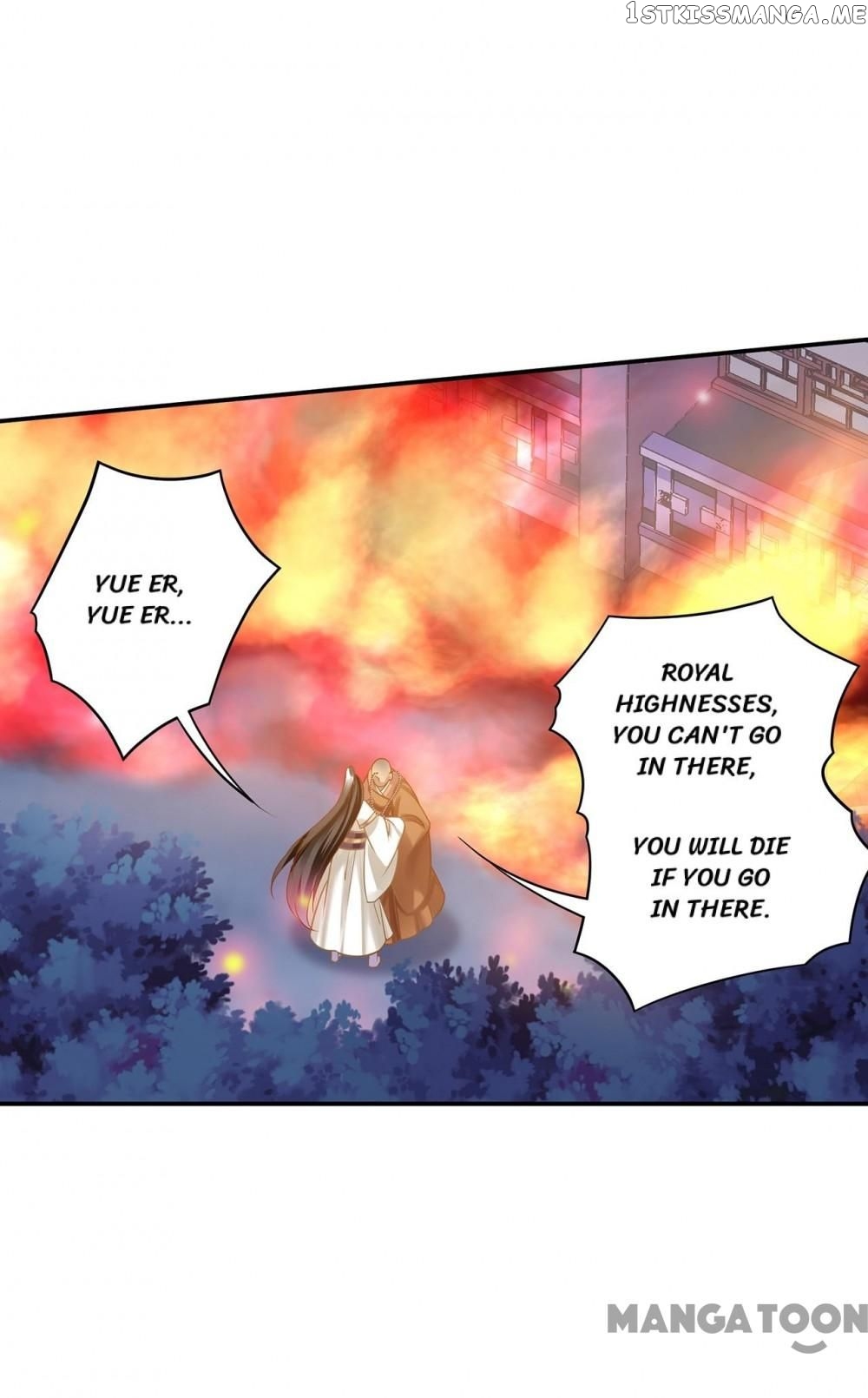 The Princess’s Time Travel Chapter 239 - page 27