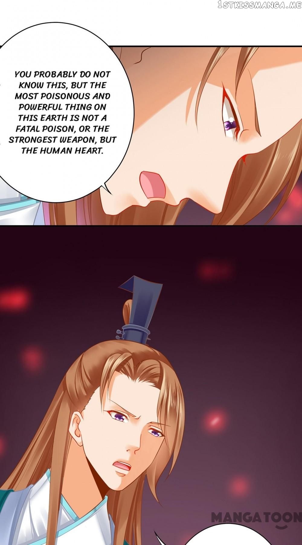 The Princess’s Time Travel Chapter 239 - page 6