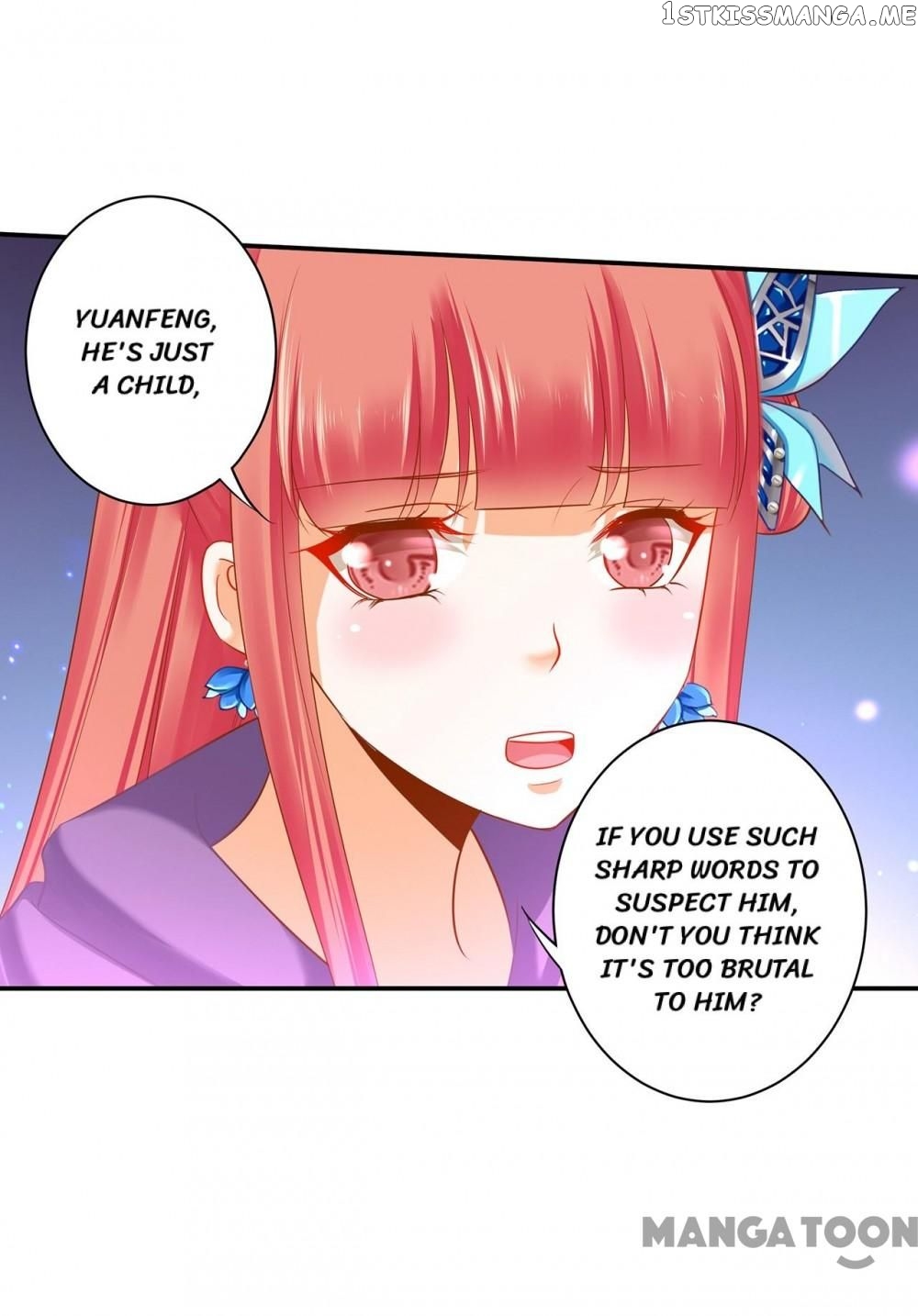 The Princess’s Time Travel Chapter 239 - page 8