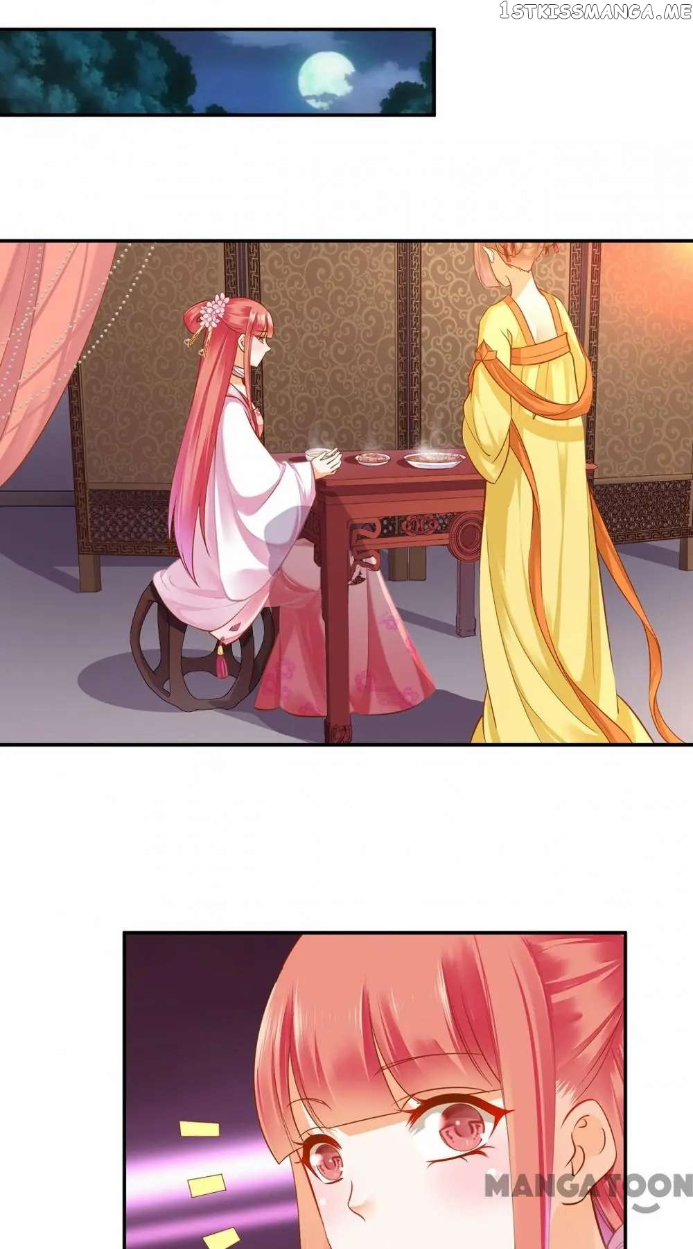 The Princess’s Time Travel Chapter 130 - page 1