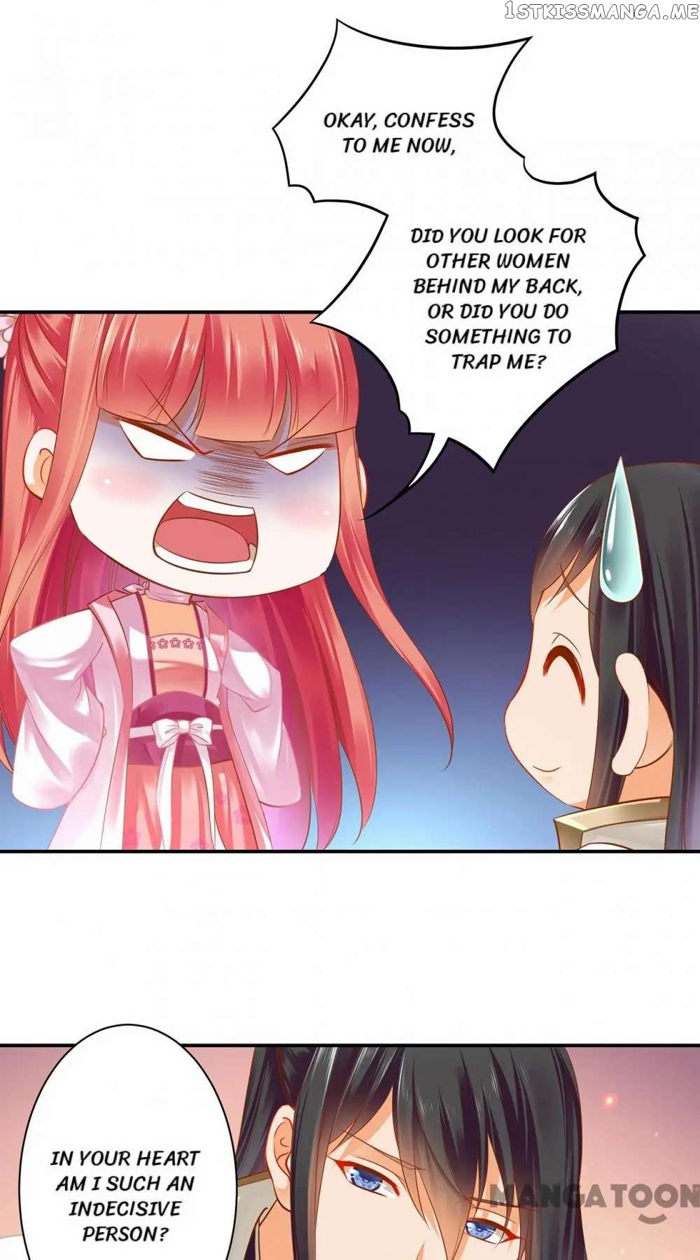 The Princess’s Time Travel Chapter 130 - page 13