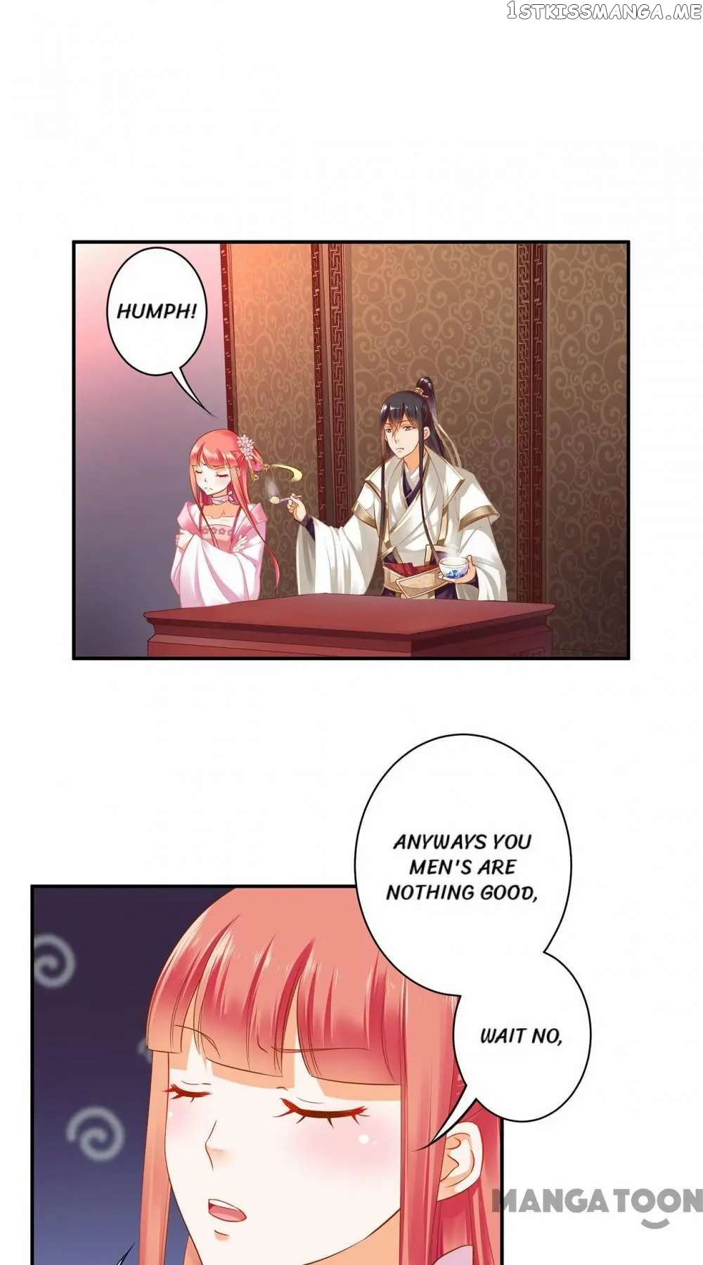The Princess’s Time Travel Chapter 130 - page 15