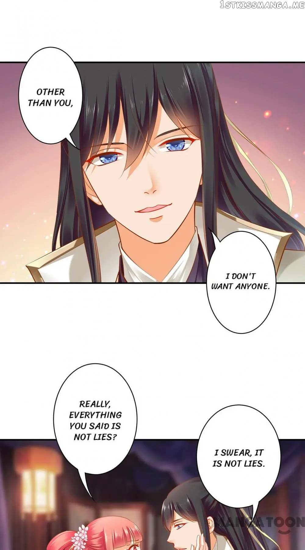 The Princess’s Time Travel Chapter 130 - page 23