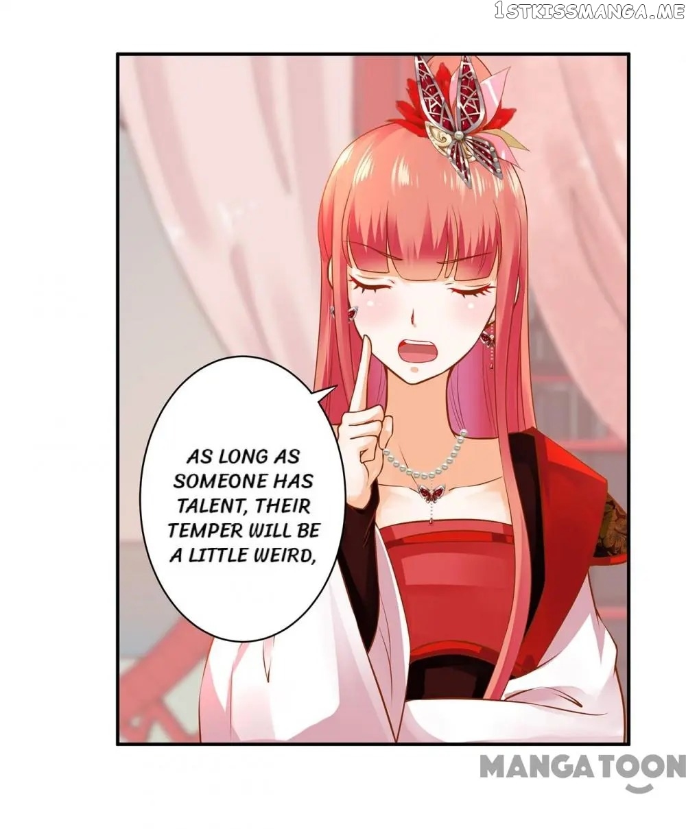 The Princess’s Time Travel Chapter 161 - page 15