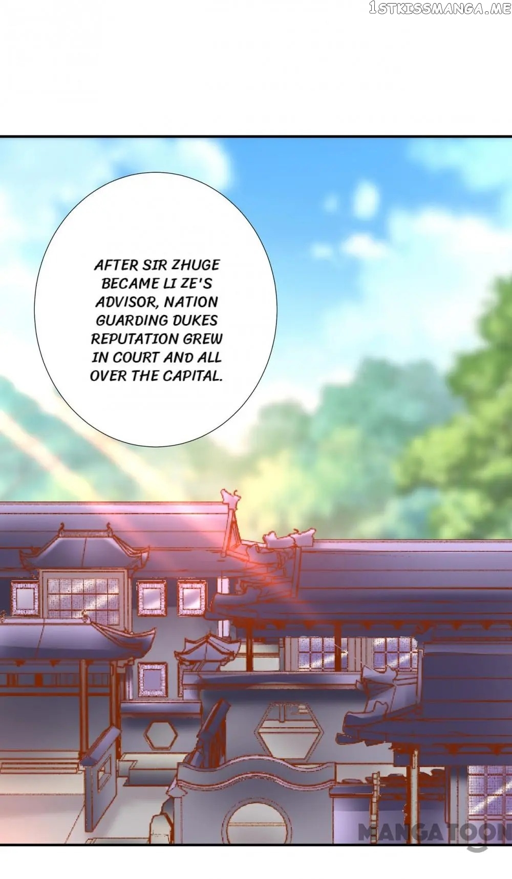 The Princess’s Time Travel Chapter 161 - page 18