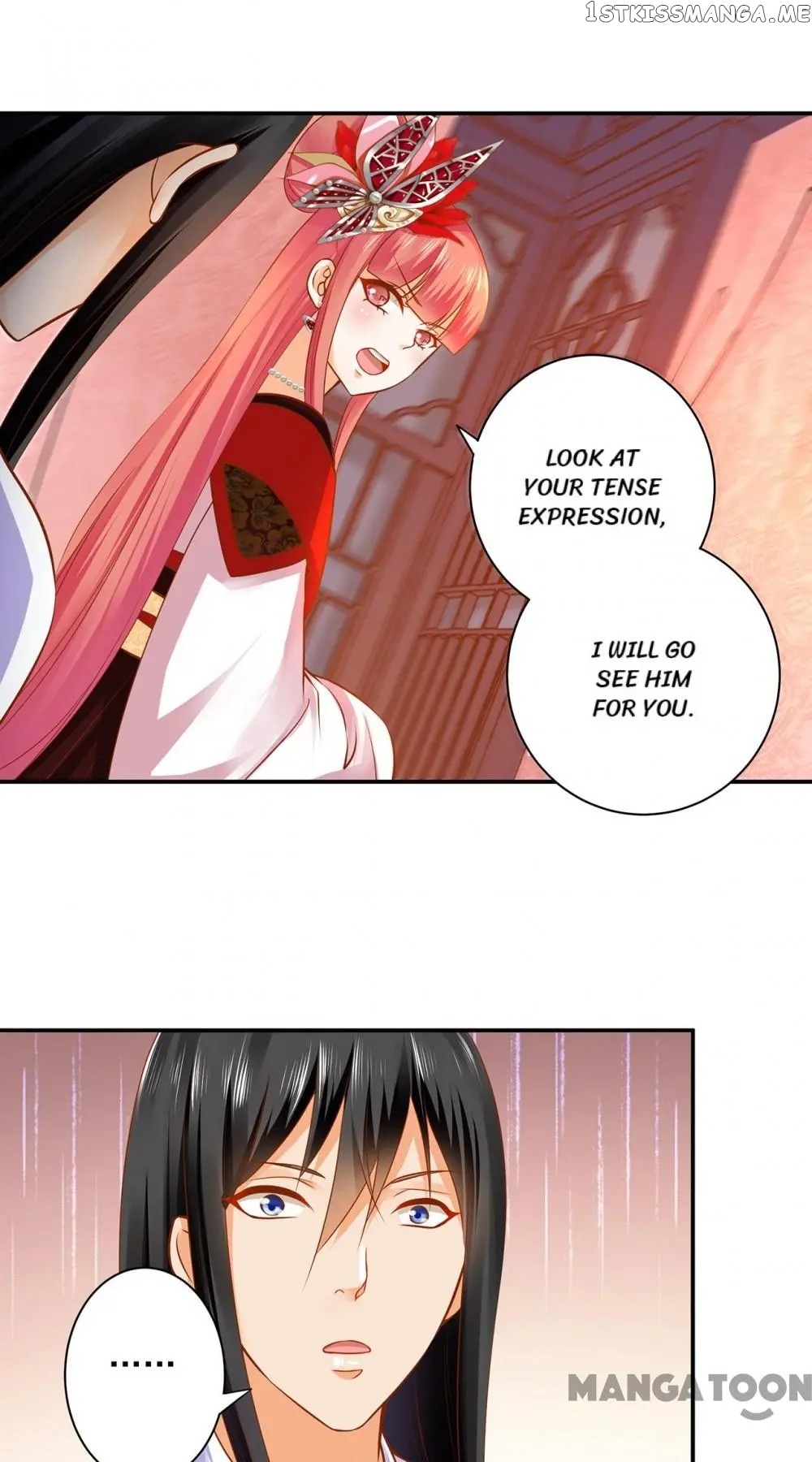 The Princess’s Time Travel Chapter 161 - page 26