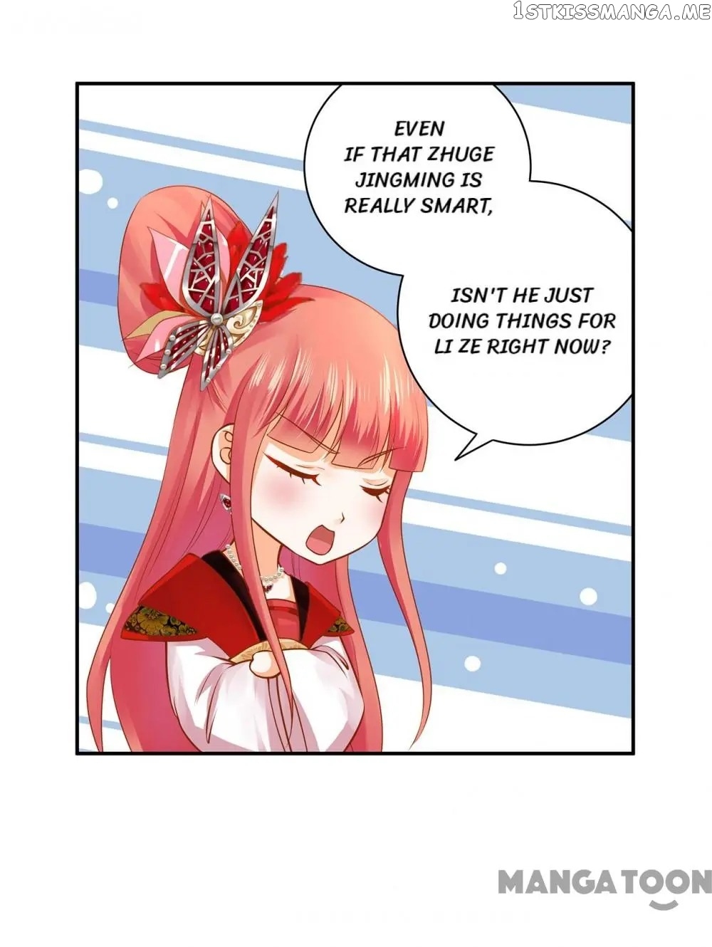 The Princess’s Time Travel Chapter 161 - page 31