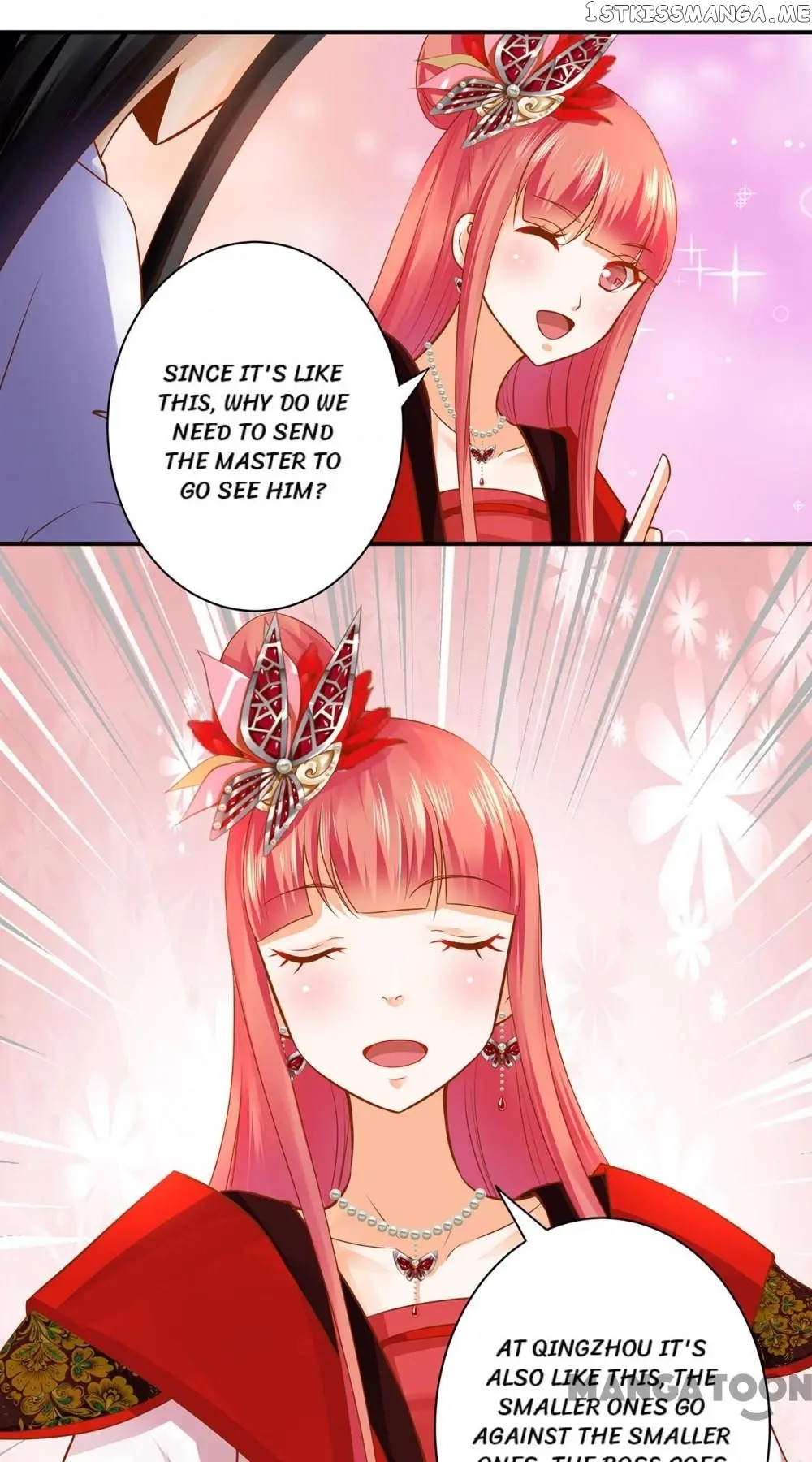 The Princess’s Time Travel Chapter 161 - page 32