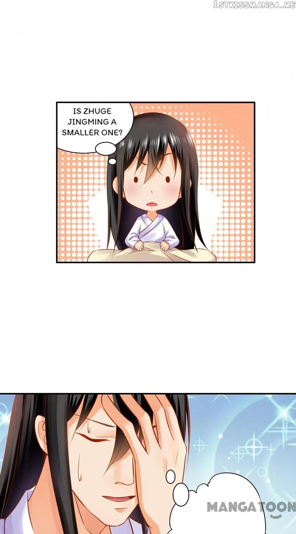The Princess’s Time Travel Chapter 161 - page 34