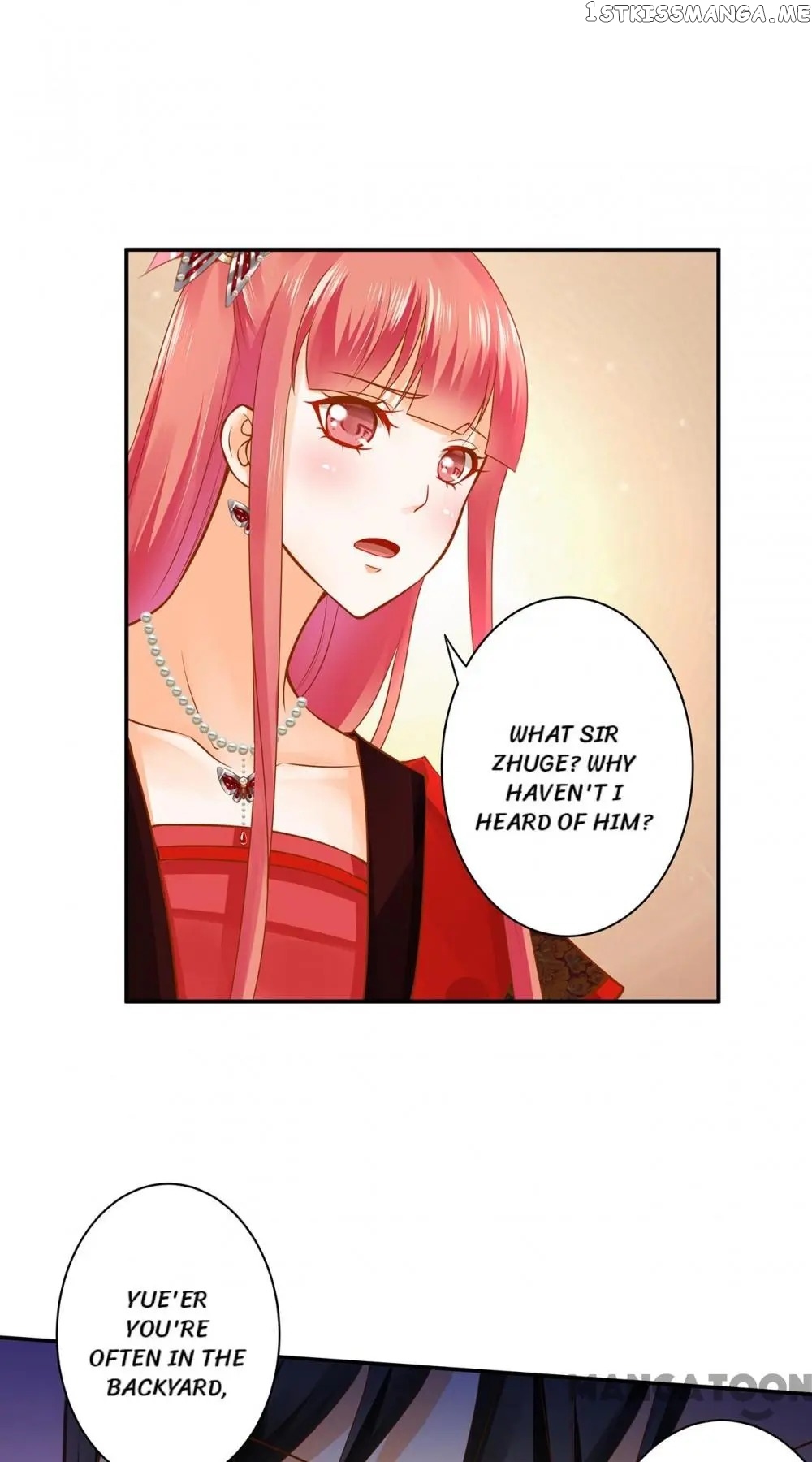 The Princess’s Time Travel Chapter 161 - page 7