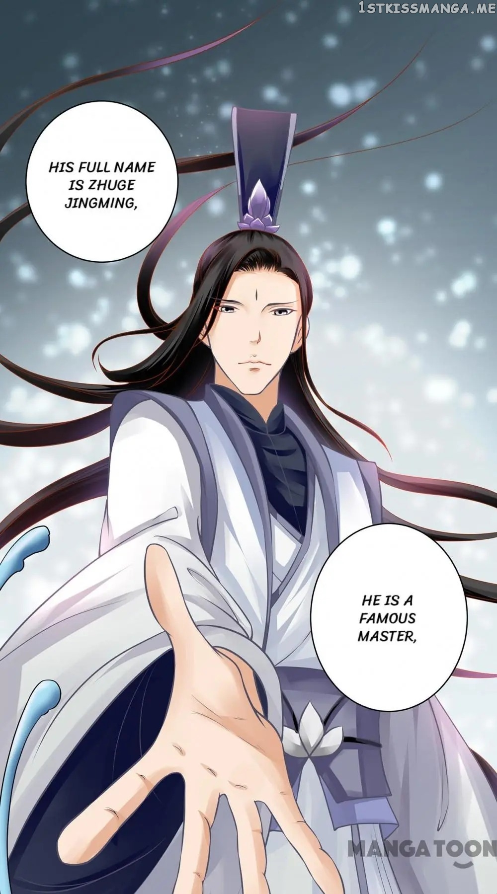 The Princess’s Time Travel Chapter 161 - page 9