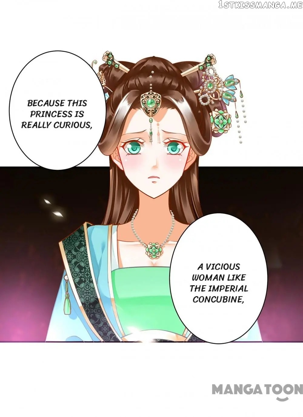 The Princess’s Time Travel Chapter 137 - page 13