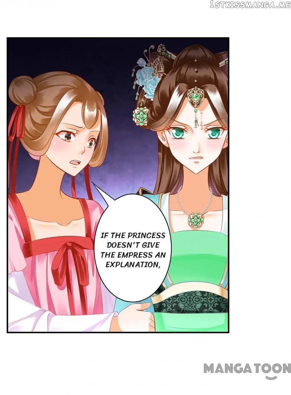 The Princess’s Time Travel Chapter 137 - page 16