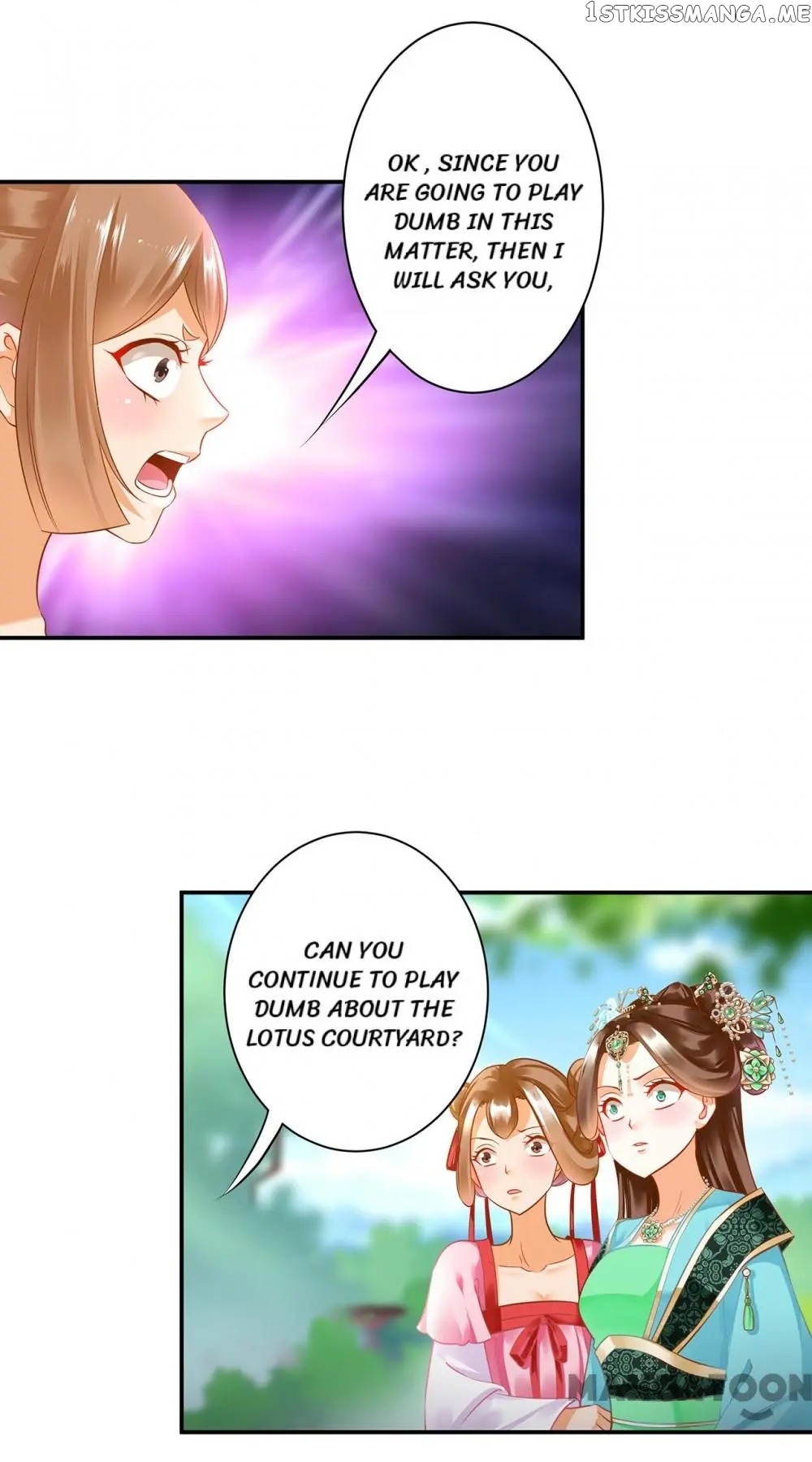 The Princess’s Time Travel Chapter 137 - page 21