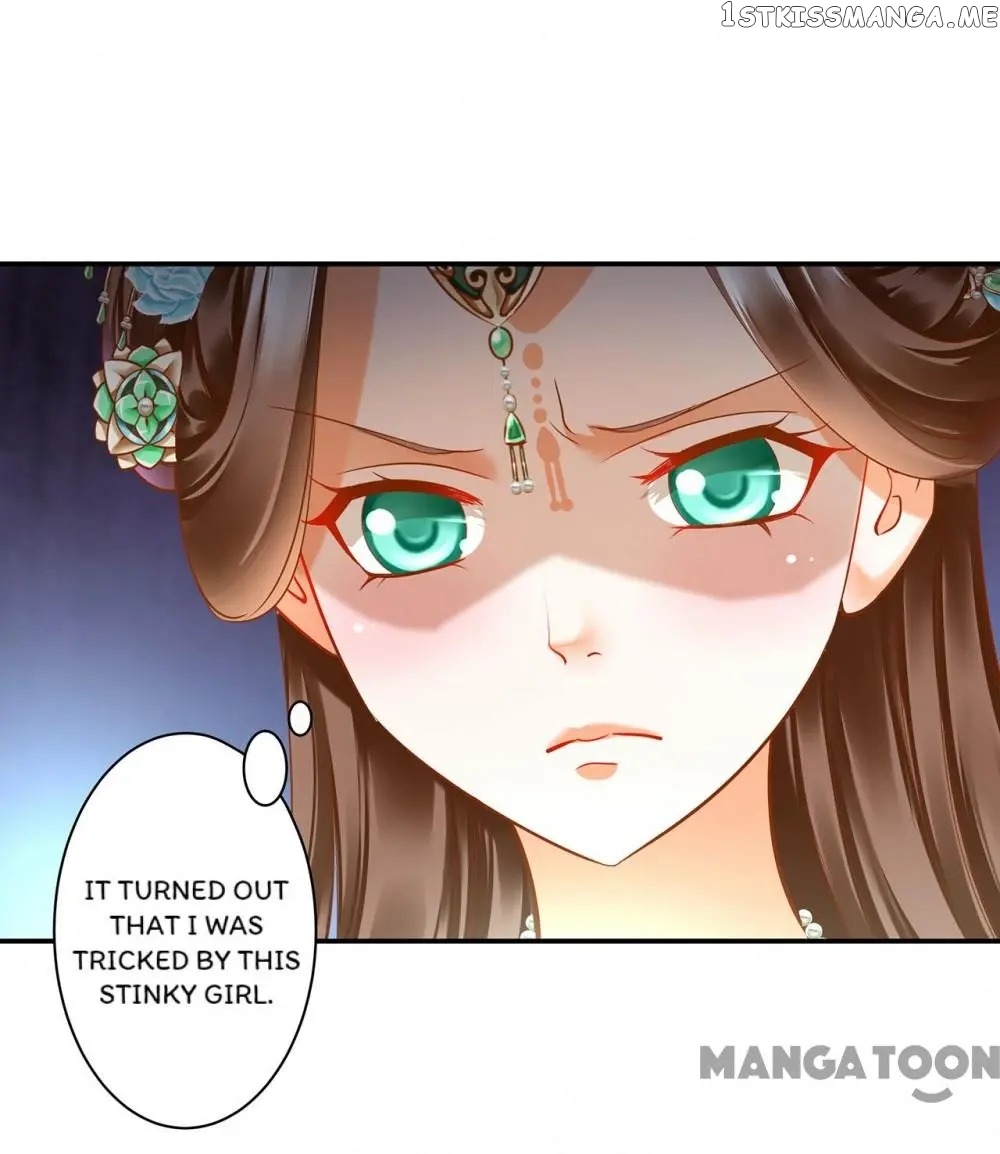 The Princess’s Time Travel Chapter 137 - page 22