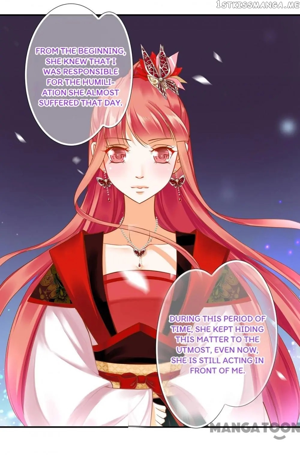 The Princess’s Time Travel Chapter 137 - page 23