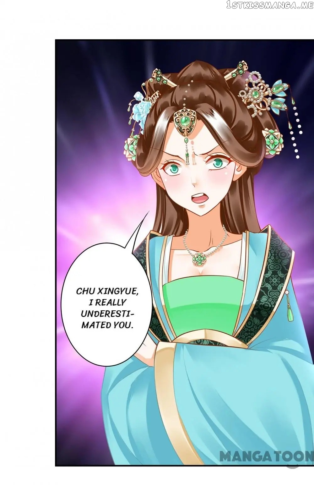 The Princess’s Time Travel Chapter 137 - page 24