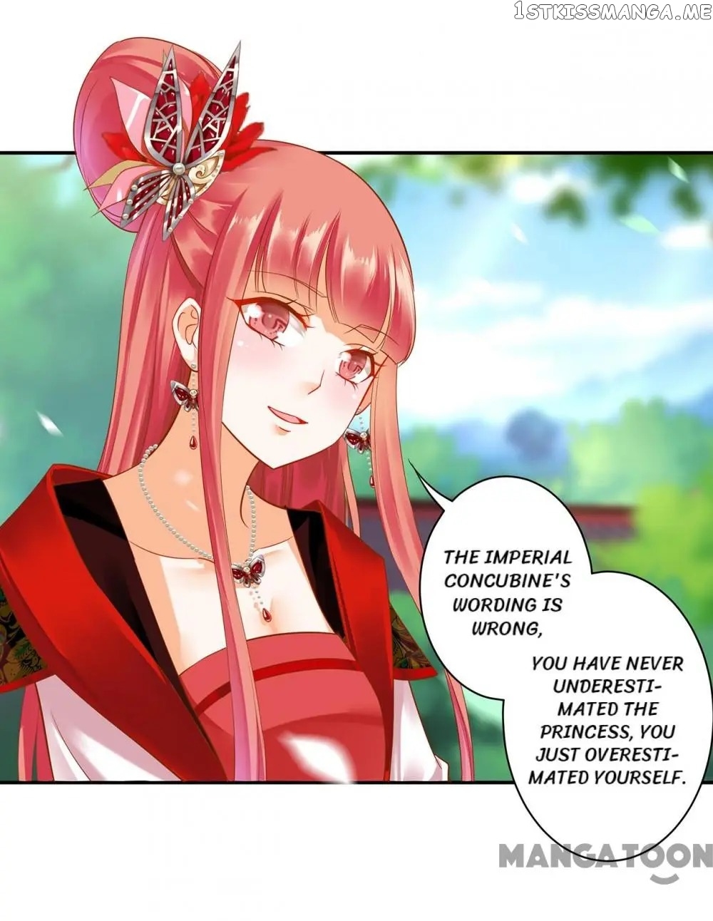 The Princess’s Time Travel Chapter 137 - page 25