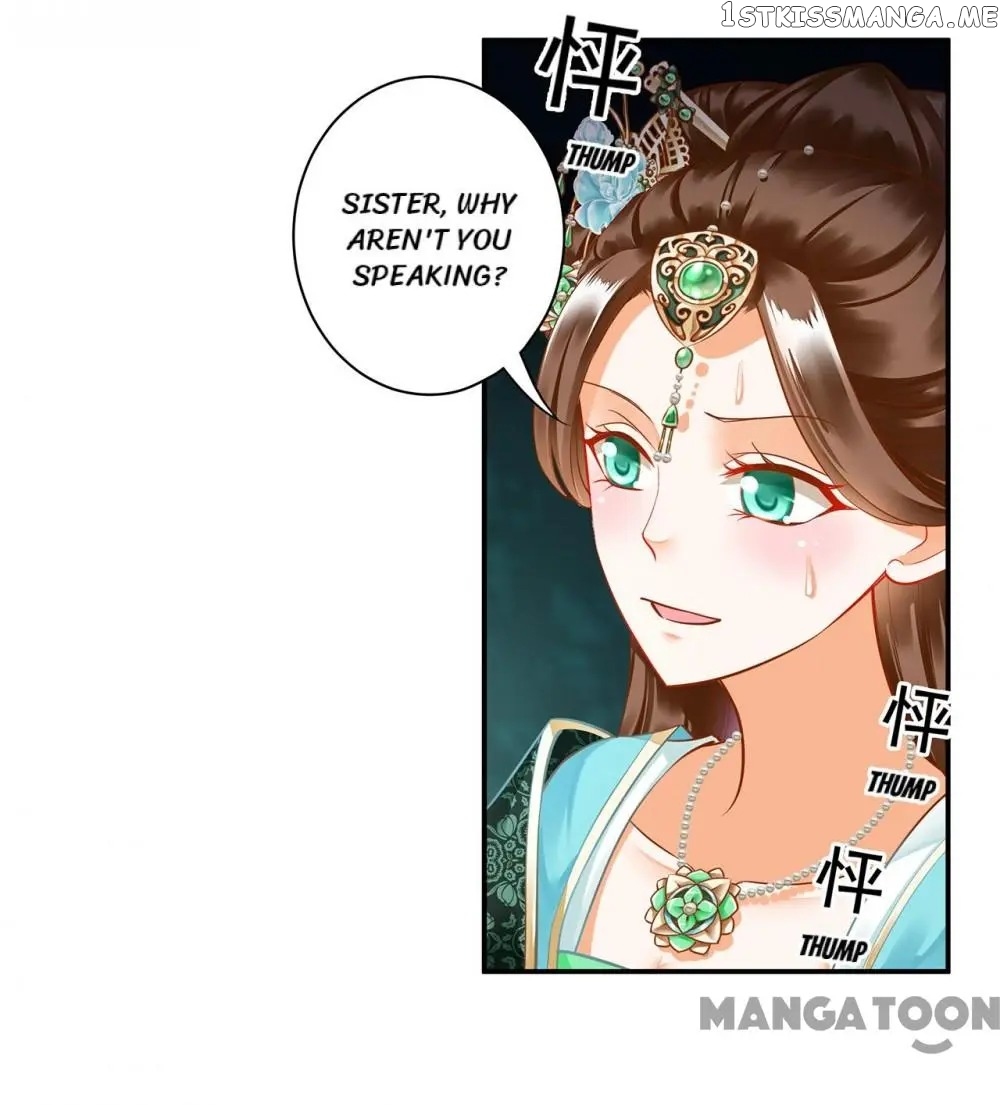 The Princess’s Time Travel Chapter 137 - page 3