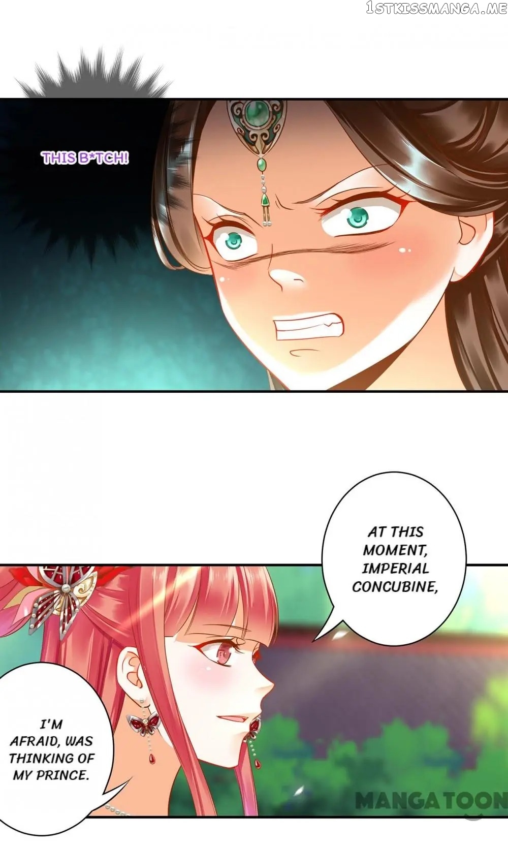 The Princess’s Time Travel Chapter 137 - page 31