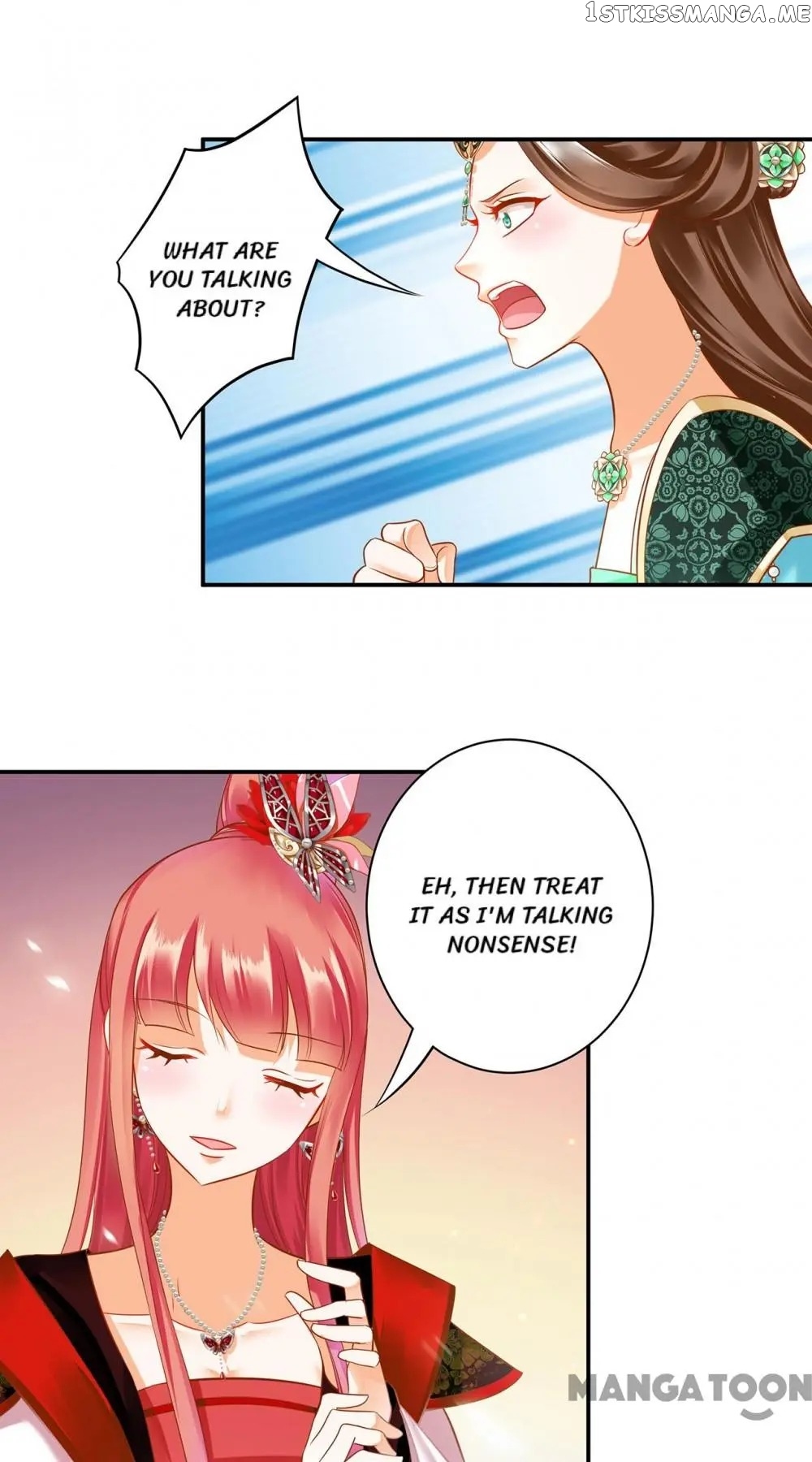 The Princess’s Time Travel Chapter 137 - page 32
