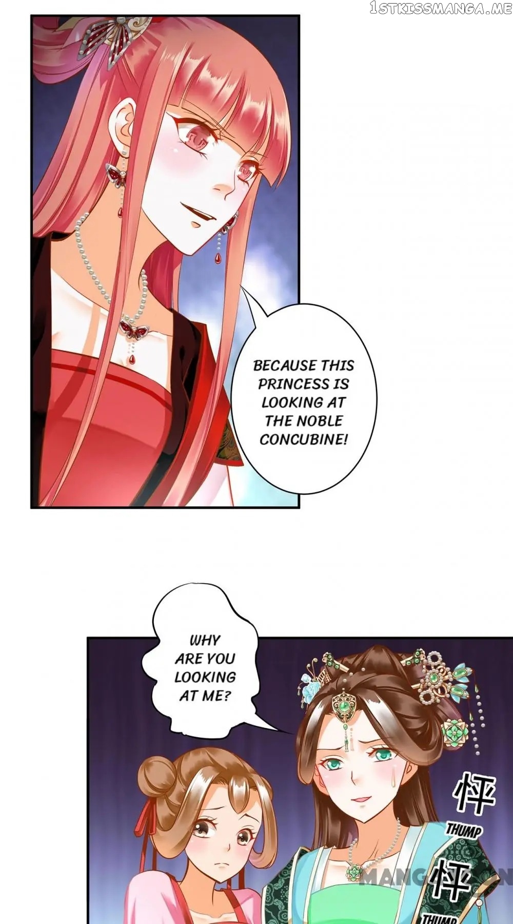 The Princess’s Time Travel Chapter 137 - page 4