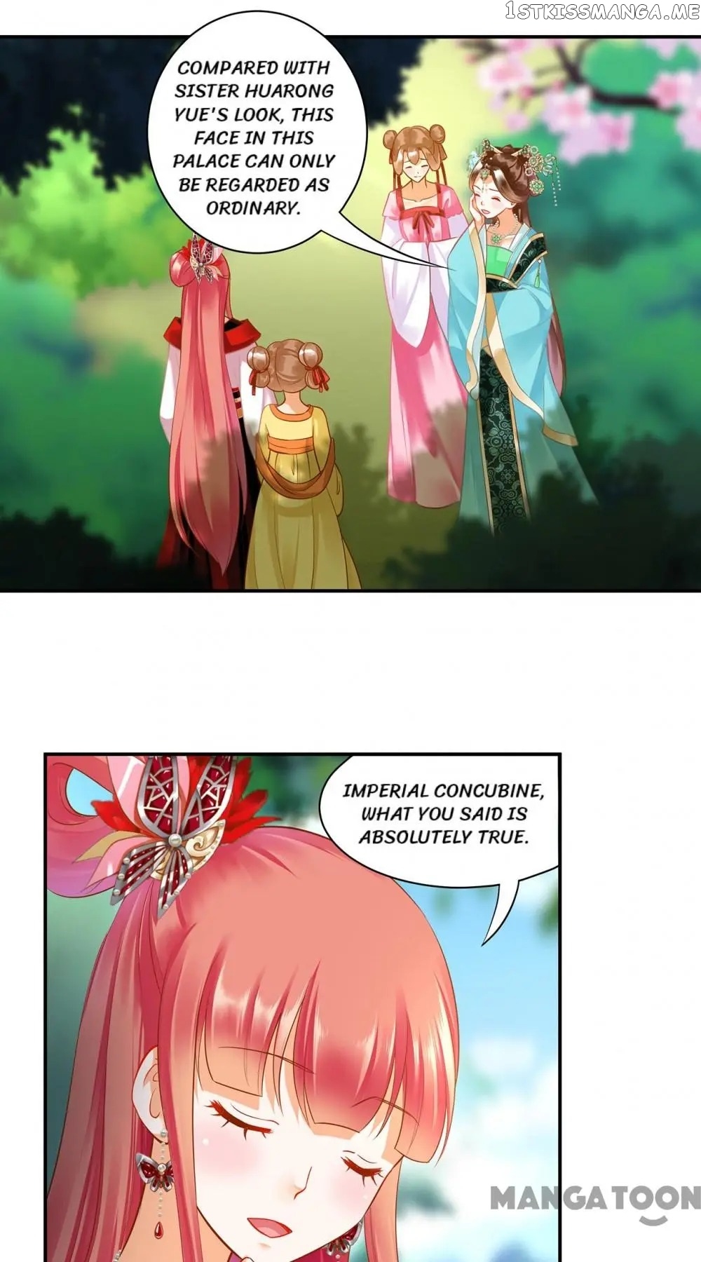 The Princess’s Time Travel Chapter 137 - page 6