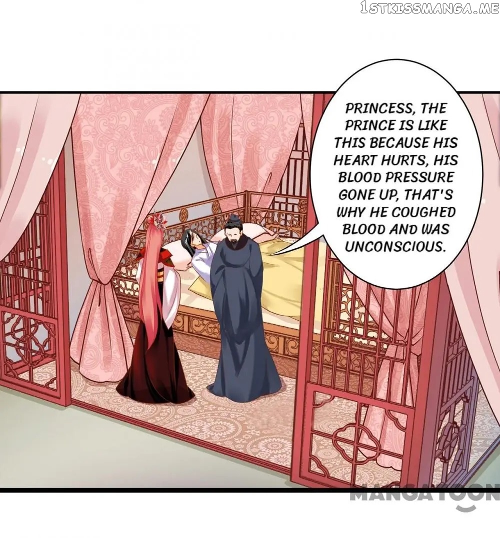 The Princess’s Time Travel Chapter 160 - page 1