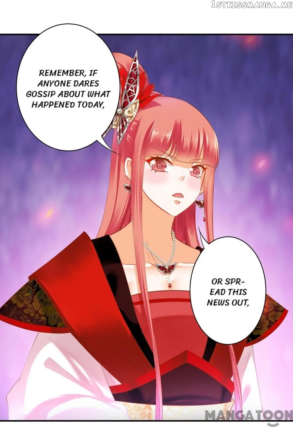 The Princess’s Time Travel Chapter 160 - page 12