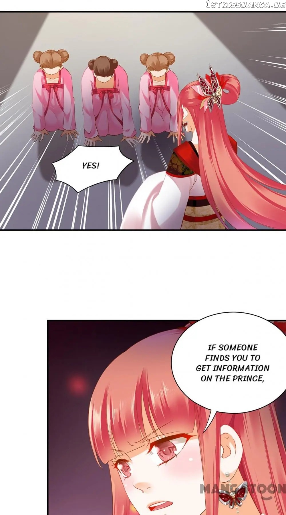 The Princess’s Time Travel Chapter 160 - page 15