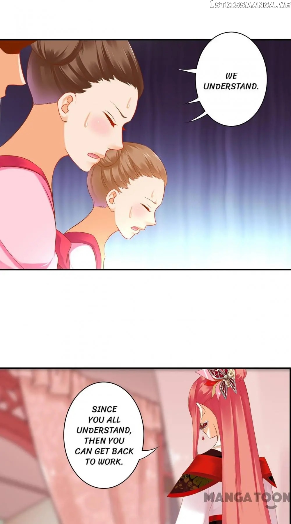 The Princess’s Time Travel Chapter 160 - page 19