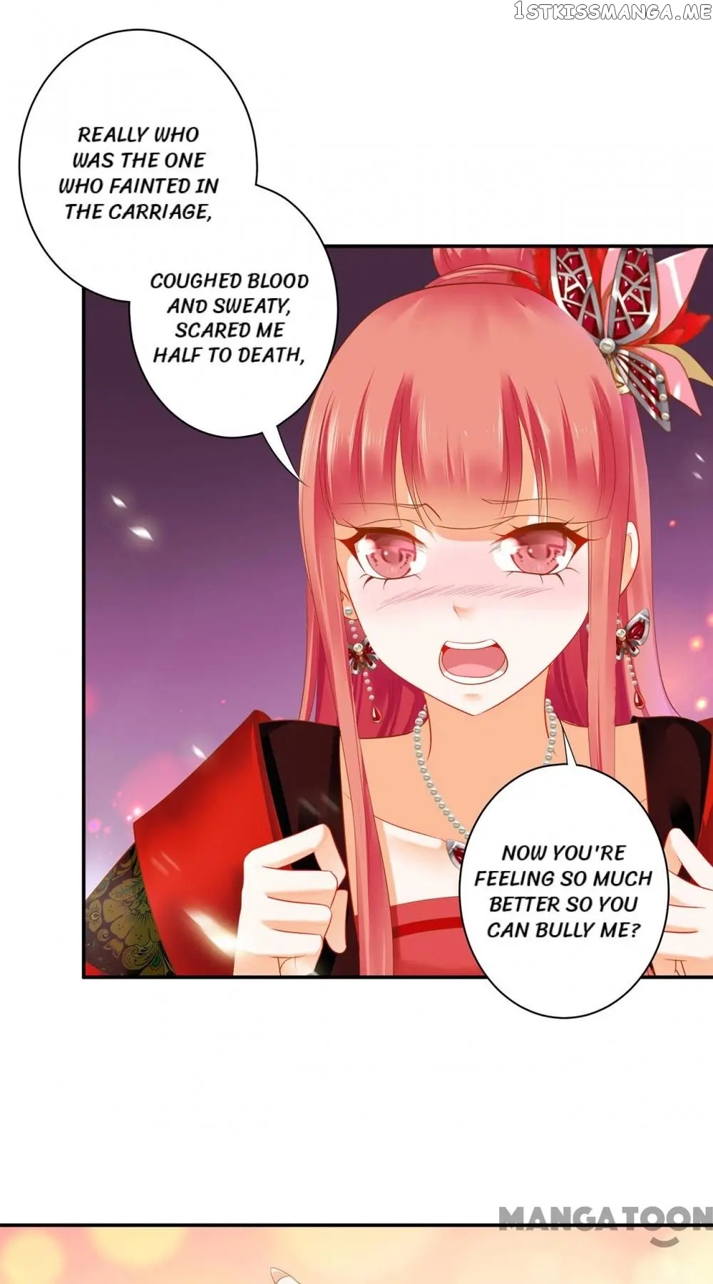 The Princess’s Time Travel Chapter 160 - page 26