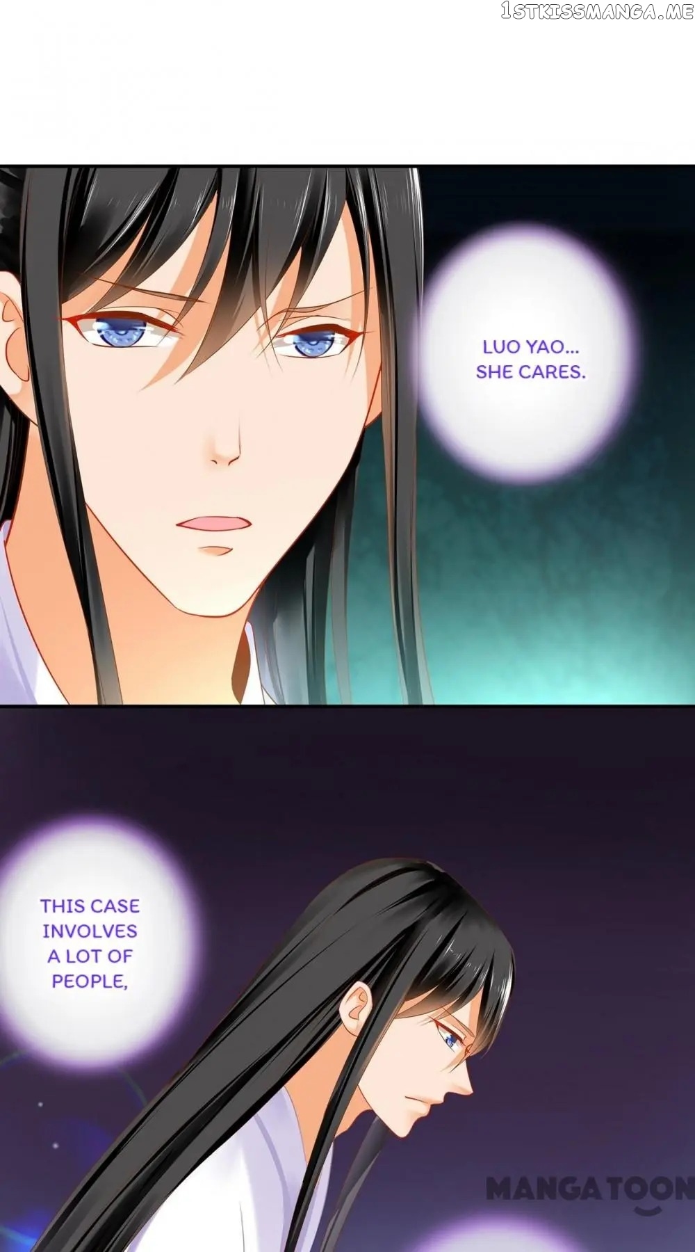 The Princess’s Time Travel Chapter 160 - page 31