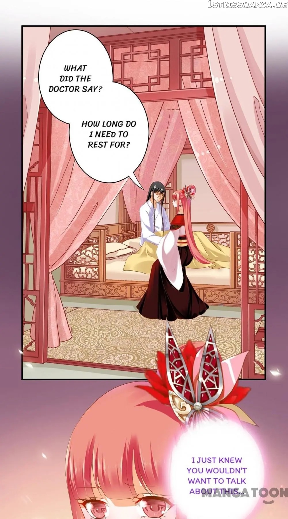 The Princess’s Time Travel Chapter 160 - page 33