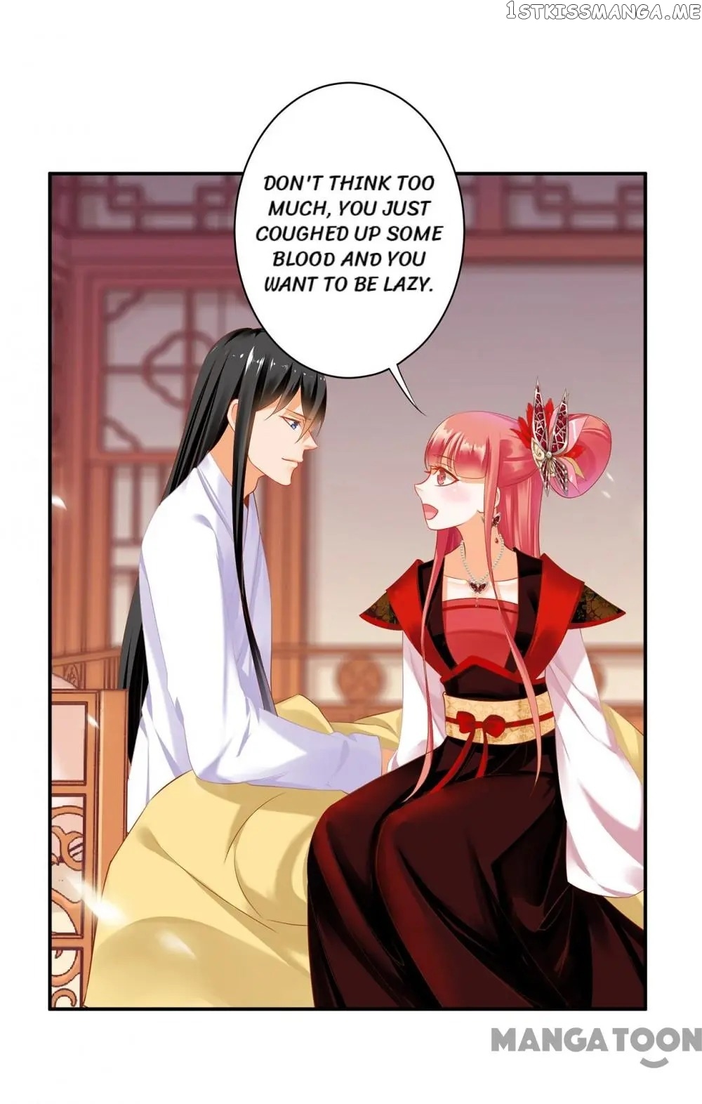 The Princess’s Time Travel Chapter 160 - page 35
