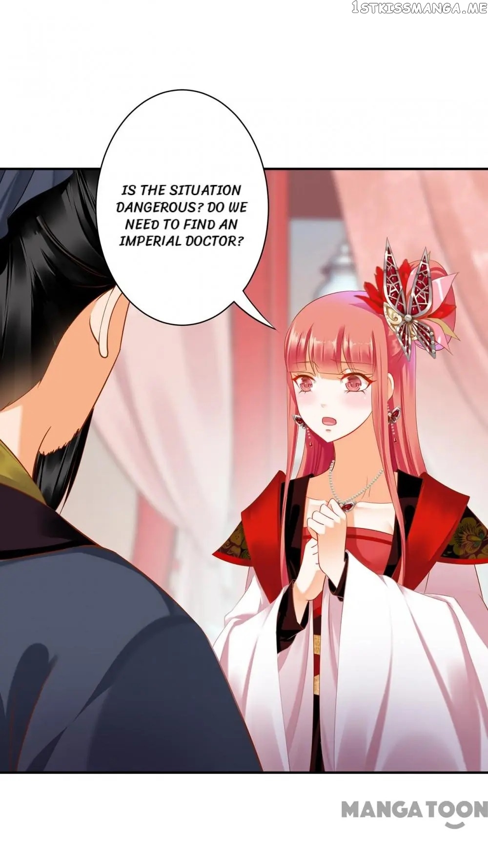 The Princess’s Time Travel Chapter 160 - page 5