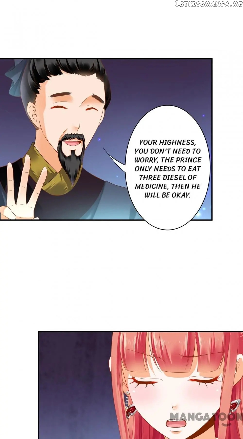 The Princess’s Time Travel Chapter 160 - page 6