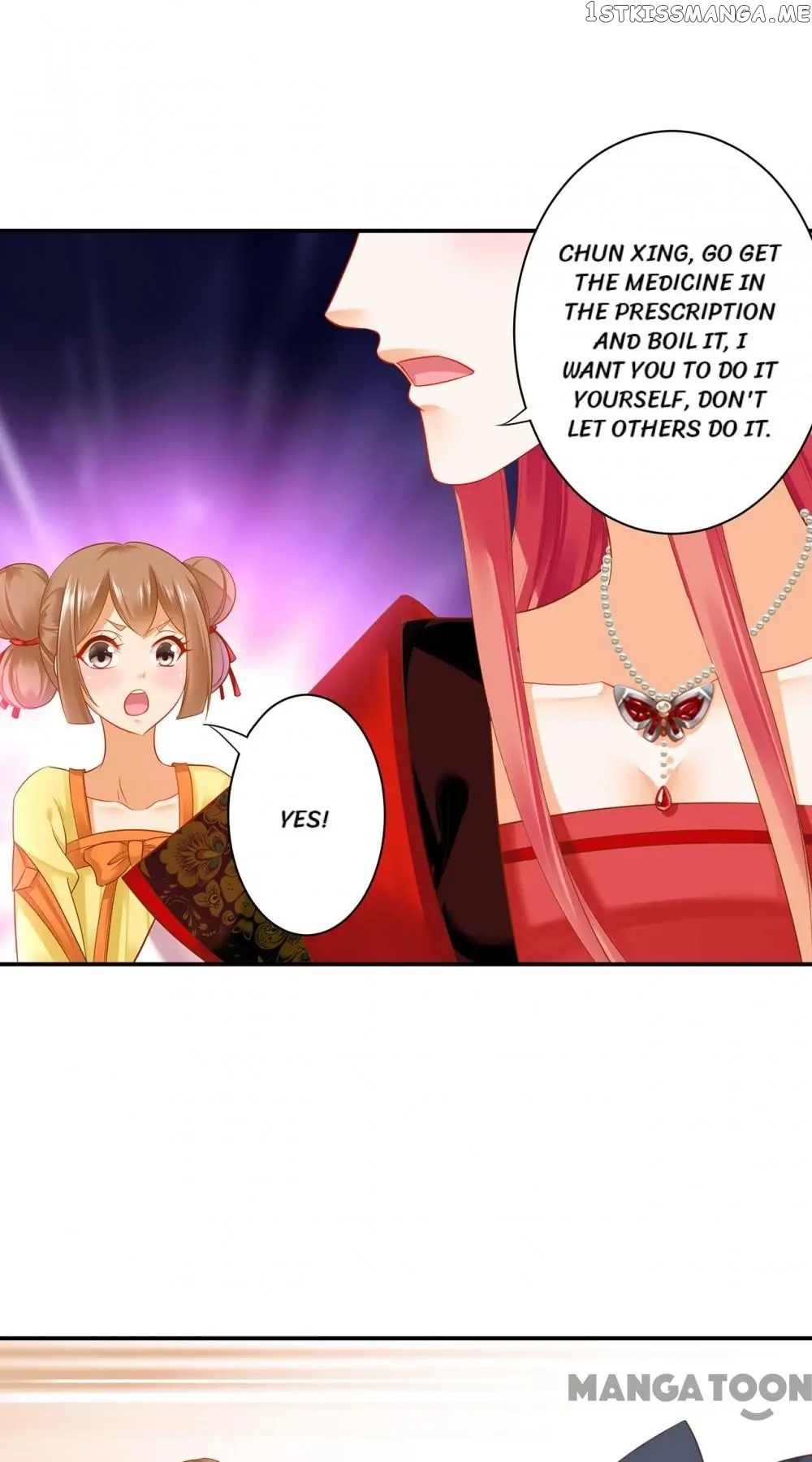 The Princess’s Time Travel Chapter 160 - page 8