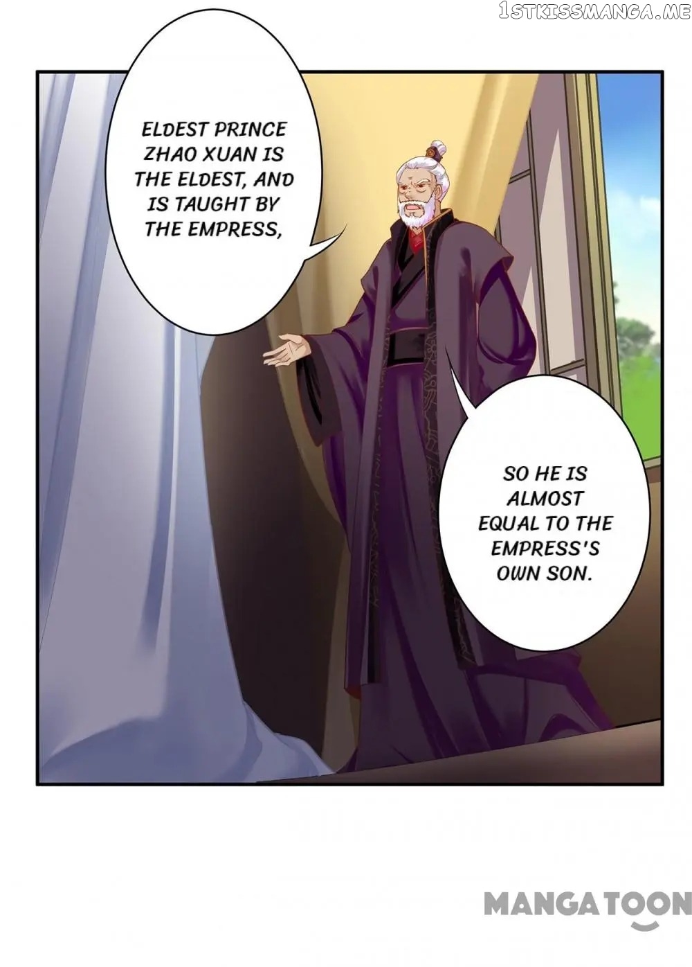 The Princess’s Time Travel Chapter 159 - page 1
