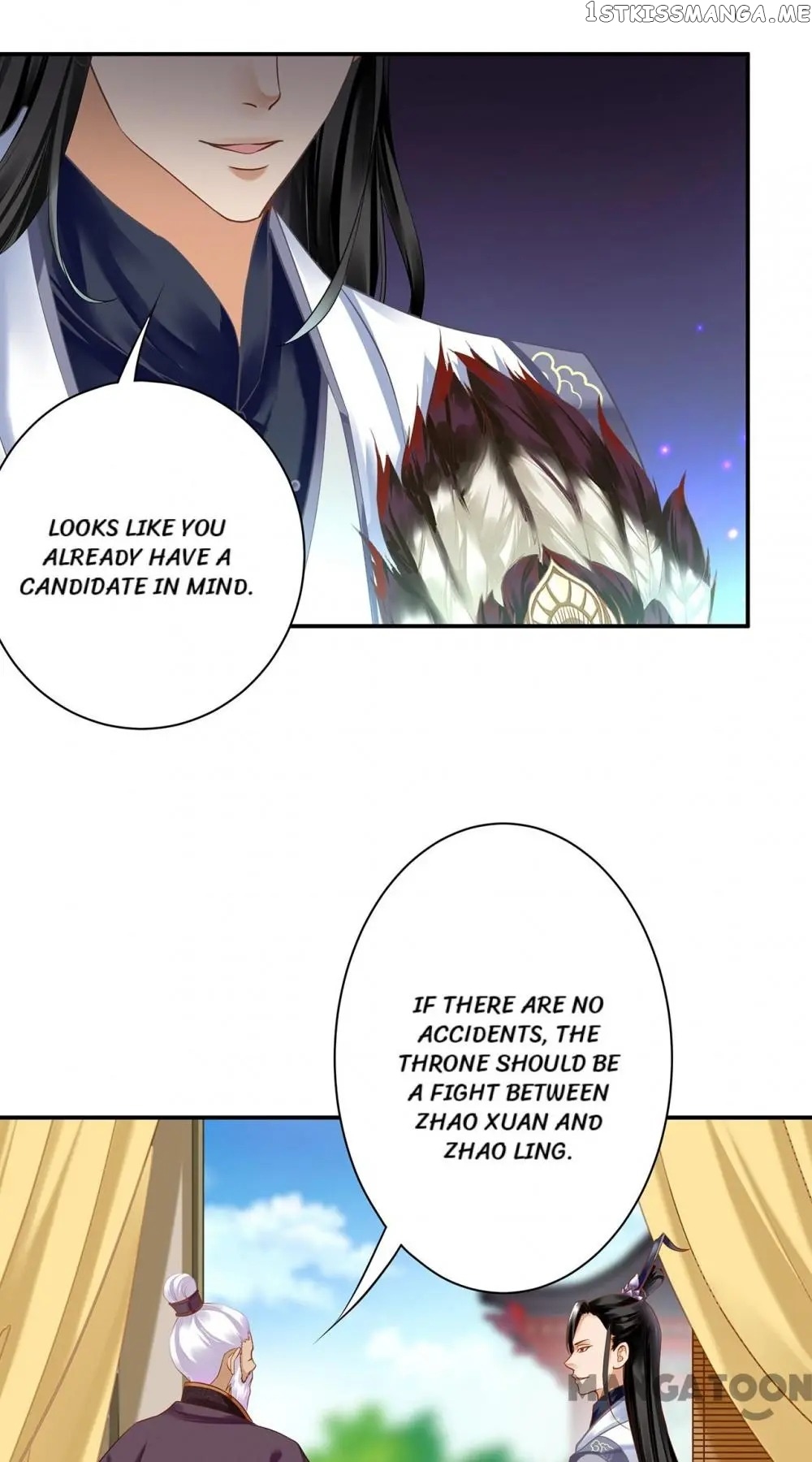 The Princess’s Time Travel Chapter 159 - page 13