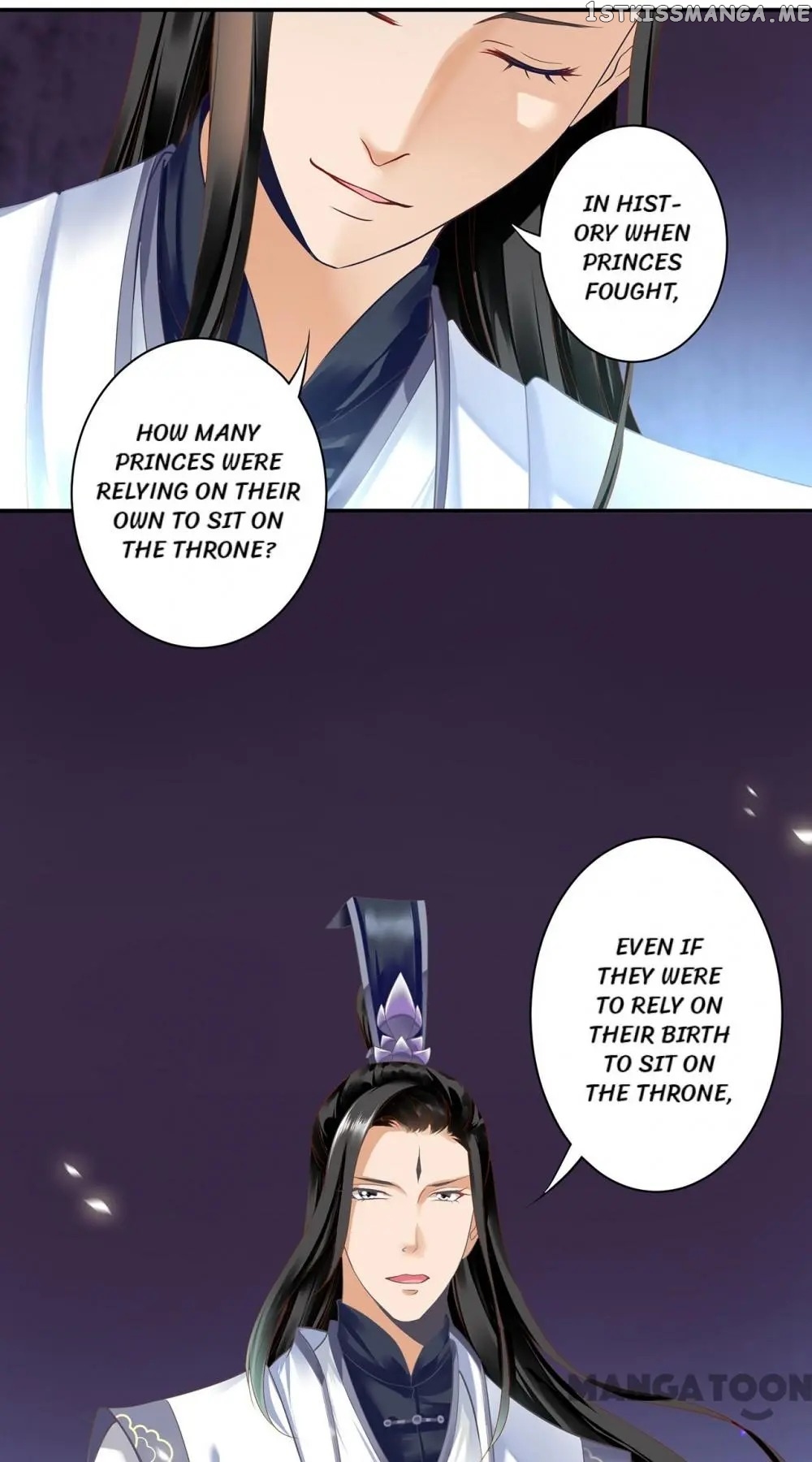 The Princess’s Time Travel Chapter 159 - page 18
