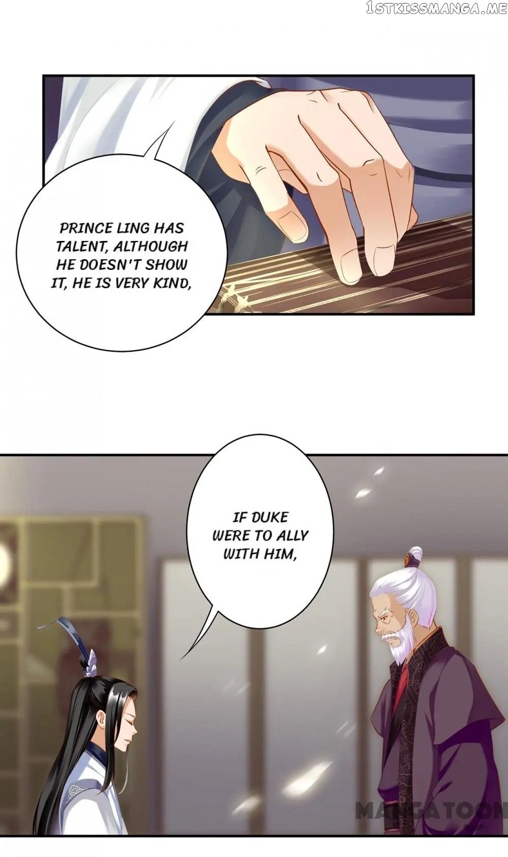 The Princess’s Time Travel Chapter 159 - page 26