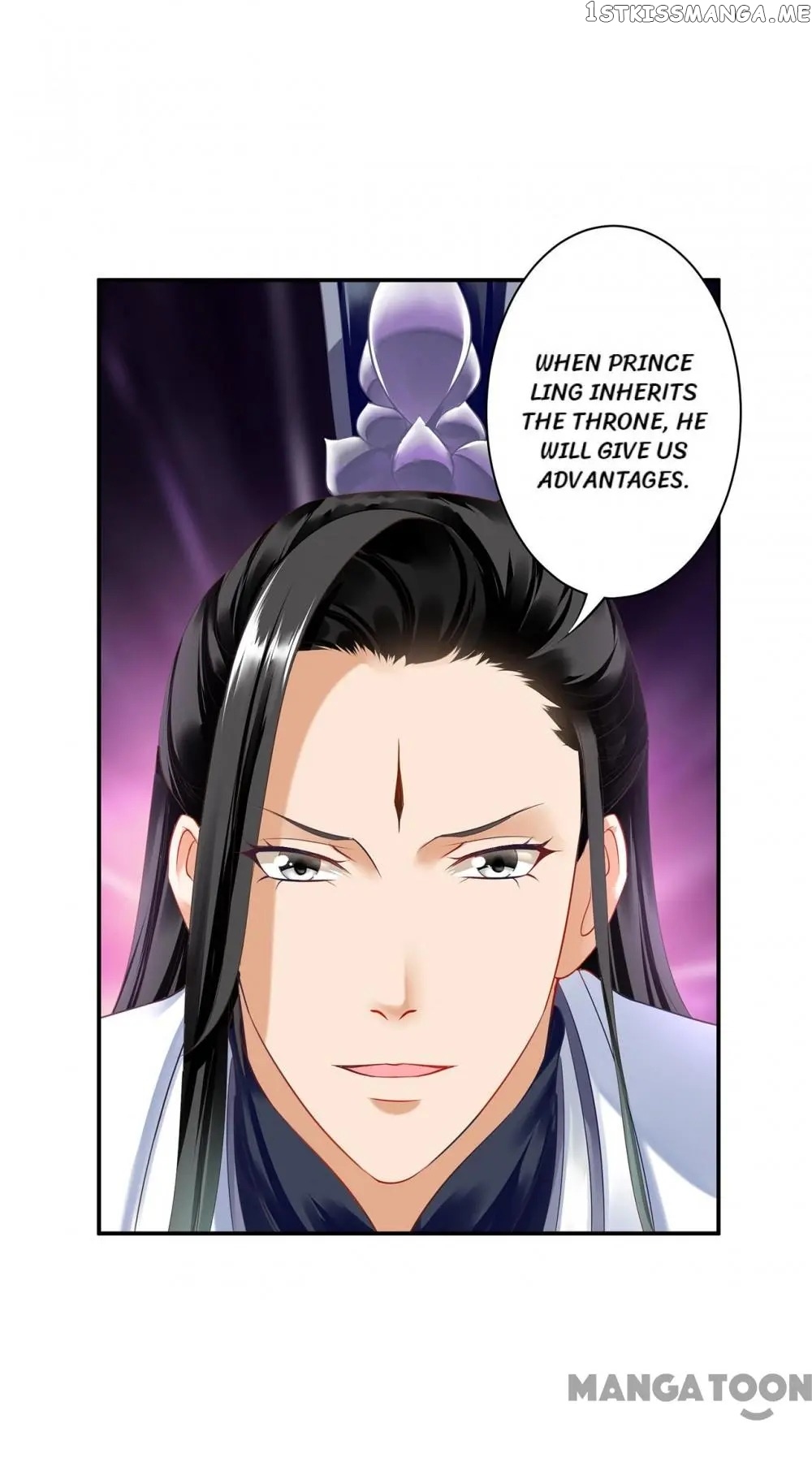 The Princess’s Time Travel Chapter 159 - page 27
