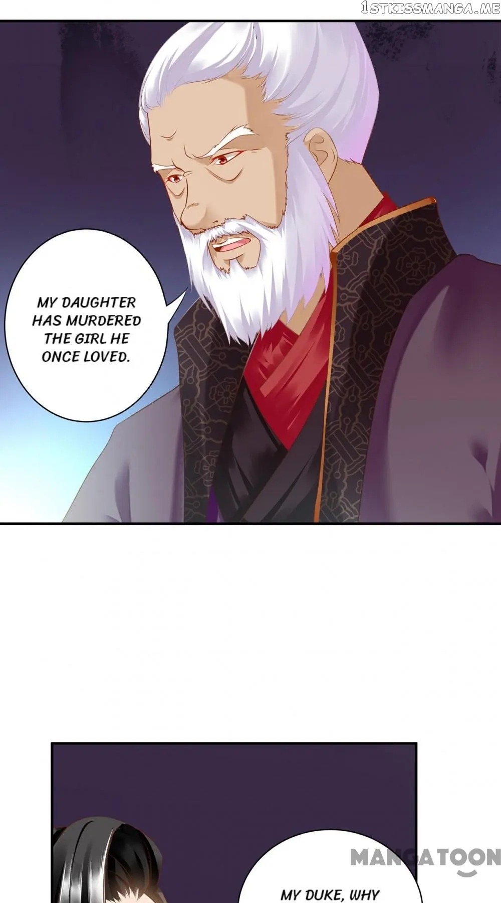 The Princess’s Time Travel Chapter 159 - page 29